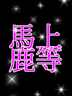 �n�� ����     