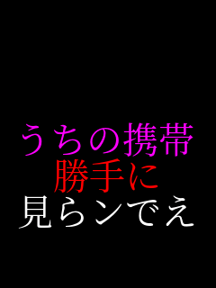   ̌g  烓ł  