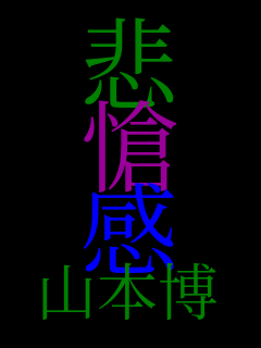 �� �� �� �R�{�� �c����u ��ؑ� 