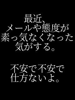 �ŋ߁A ���[����ԓx�� �f���C�Ȃ��Ȃ��� �C������B  �s���ŕs���� �d���Ȃ���B