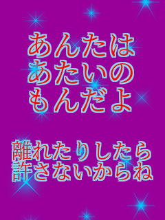 񂽂  񂾂  ꂽ肵 Ȃ 