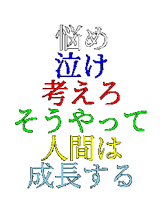 �Y�� ���� �l���� ��������� �l�Ԃ� �������� 