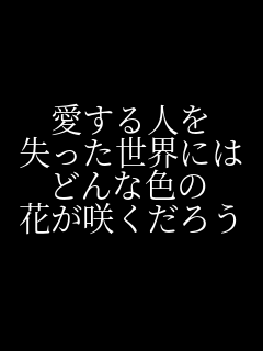 l Eɂ ǂȐF Ԃ炭낤   