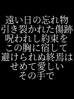 �������̖Y�ꕨ �����􂩂ꂽ���� ���ꂵ�񑩂� ���̋��ɏh���� �������ʏI���� ���߂Ĉ����� ���̎��