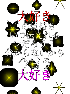 D ̋C ` 낤H Ȃ  D