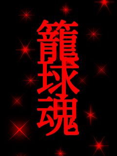 �� �� ��    