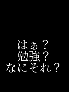   �͂��H �׋��H �Ȃɂ���H  