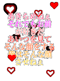 ������߂˂� ����ł����O ���D���� ���������� ����Ȋ������ ���͂���Ȋ� �����˂�