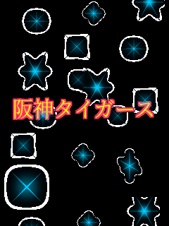 ��_�^�C�K�[�X      