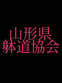 �R�`�� �[������     