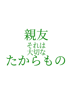 �e�F ����� ��؂� ���������   