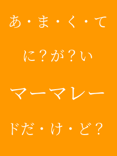 ���E�܁E���E��  ��?��?��  �}�[�}���[  �h���E���E��?