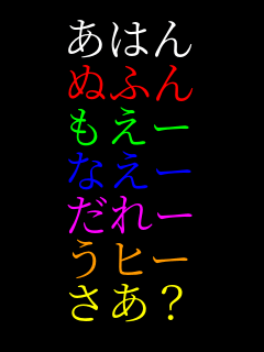 ���͂� �ʂӂ� ����� �Ȃ�� ���� ��˰ �����H