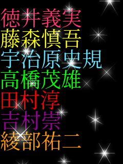 ����`���@�@�@�@�g ���X�T��@�@�@�@�{ �F�����j�K�@�@�@�� �����ΗY�@�@�@�@�� �c���~�@�@�@�@�@�� �g�����@�@�@�@�@�� �����S��@�@�@�@�_