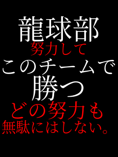 ������ �w�͂��� ���̃`�[���� ���� �ǂ̓w�͂� ���ʂɂ͂��Ȃ�� 