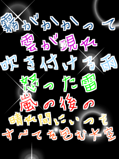 ������������ �_������ �����t����J �{������ ���̌�� ����Ԃɂ��� ���ׂĂ��ޑ��