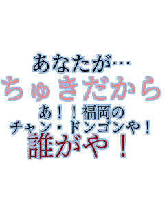 Ȃc カ II `EhSI NI  