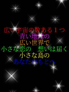 LF̐1 n LE ȗ z͓͂ ȓ Ȃ̂Ƃ 