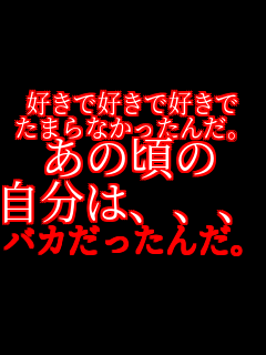DōDōD ܂Ȃ񂾁B ̍ ́AAA oJ񂾁B  
