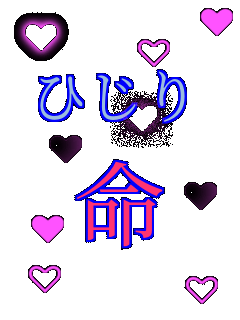 �Ђ���  ��    