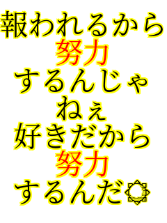 ����邩�� �w�� ����񂶂� �˂� �D�������� �w�� �������