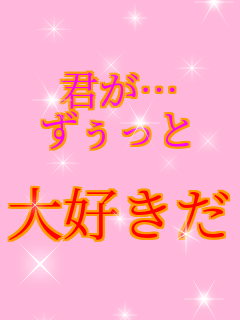 �N���c ��������  ��D����   