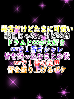 �Őゾ���ǂ��܂ɉ��� �f������Ȃ����ǁ��� �h�����Ɓ�����D�� ���łP�ԃI�V���� �F��˂����ނ܂Ƃߖ� ���łP�Ԃ̔��� �F�𐷂�グ��{�P