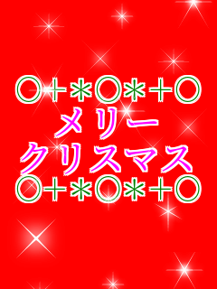 ��+*��*+�� �����[ �N���X�}�X ��+*��*+��   