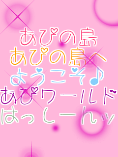 ҂̓ ҂̓ 悤 ҃[h ͂[b!!  