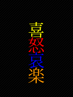  �� �{ �� �y  