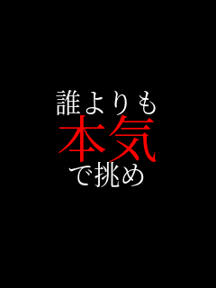 �N���� �{�C �Œ���    