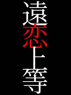 �� �� �� ��   