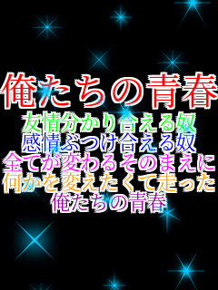 �������̐t �F����荇����z ����Ԃ�������z �S�Ă��ς�邻�̂܂��� ������ς������đ����� �������̐t 