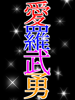 �� �� �� �E   