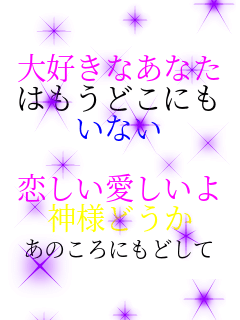 ��D���Ȃ��Ȃ� �͂����ǂ��ɂ� ���Ȃ� ���̍��� �������������� �_�l�ǂ��� ���̂���ɂ��ǂ���