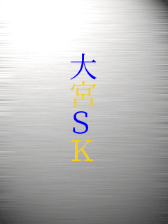 �� �{ S K   