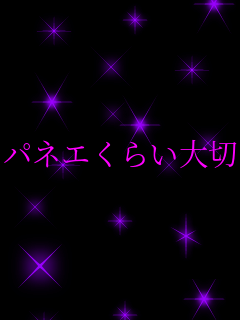 plG炢؂Ȓ      