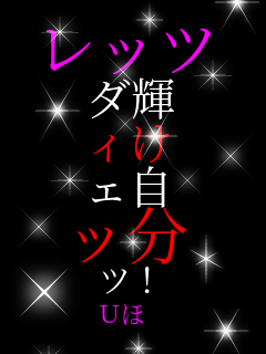 ���b�c �_�P �B�� �F�� �b�� �c�I �@�@�@�@�t�ف@�@�@�@�@�@�@�t��