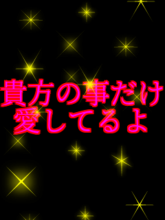 �M���̎����� �����Ă��     