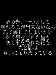 ���̌��A��Ƃ��� �G��邱���o���Ȃ��Ȃ� ���ĉ󂵂Ă��܂����� �P������Y�ꂽ���� �炭�������ꂽ�Ԃ� ���ƈł� �݂��ɒ݂肠���Ă���