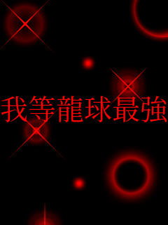 �䓙�����ŋ��R      