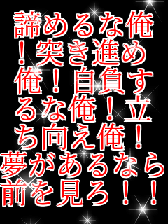 ���߂�ȉ� �I�˂��i�� ���I������ ��ȉ��I�� ���������I ��������Ȃ� �O������I�I