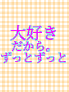 ��D�� ������B �����Ƃ����Ƃ�����    