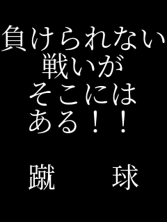 Ȃ 킢 ɂ II  R@@ 