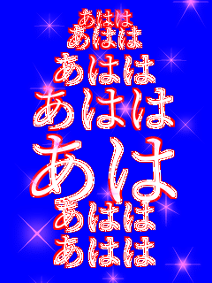 ���͂� ���͂� ���͂� ���͂� ���͂� ���͂� ���͂�