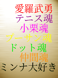  E  ejX  I ߰ݍ hbg  ԍ őD