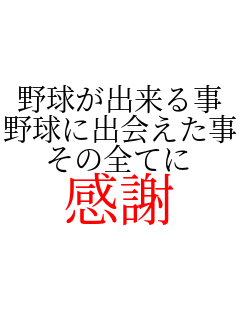 �싅���o���鎖 �싅�ɏo����� ���̑S�Ă� ����   