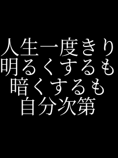 �l����x���肾 ���邭����� �Â������ ��������   