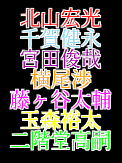 kRG ꌒi {cr  J ʐXT Kk
