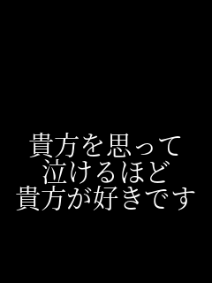   �M�����v���� ������ق� �M�����D���ł�  